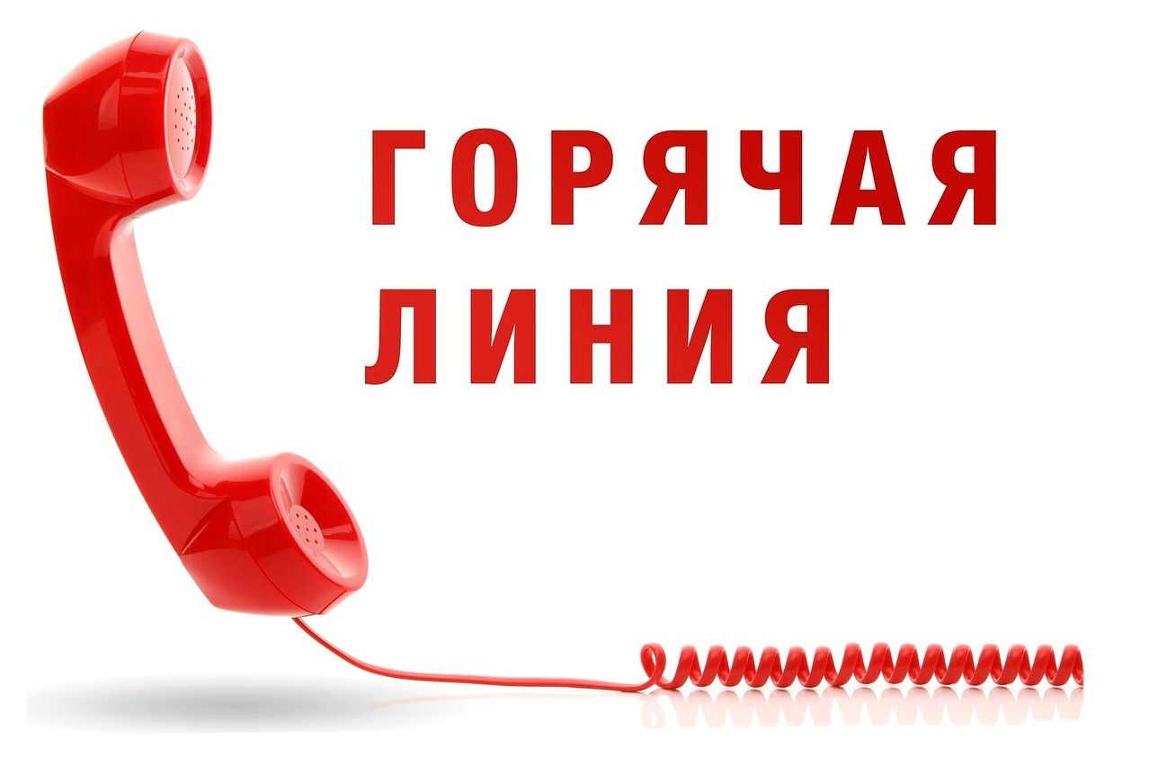 Прокуратурой Нагорского района проводится «горячая линия» по вопросам соблюдения законодательства при проведении капитального ремонта общего имущества.